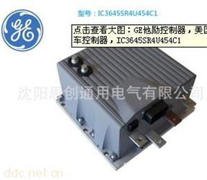 美国GE他励电机控制器