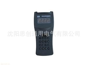 控制器手持单元，手操器，手持单元