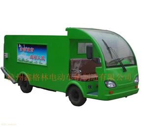电动环卫车