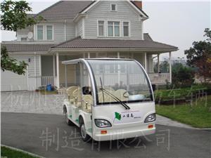 电瓶观光车