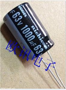 专营铝电解电容 63V1000UF 体积16*25