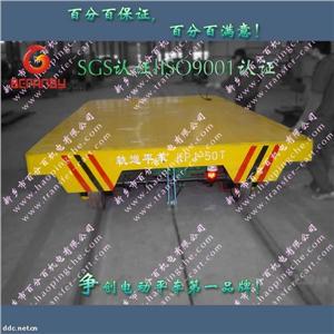 造纸业渣包平板车哪个厂家最好