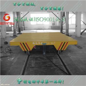 KPT拖电缆供电工业设备渣包平板车CAD图纸