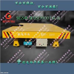 可提供KPDS三相导轨式电动平车图纸