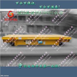 KPX河南轨道平车生产厂家，蓄电池式电动平车价格