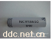 供应全新松下3400mah18650锂电池