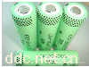 松下锂电池18650CG2250mah