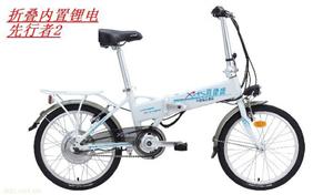 折叠变速轻便锂电池电动车