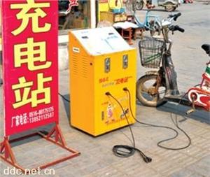 徐州中创投币电动车快速充电站ZC-2600
