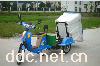 电动 三轮保洁车