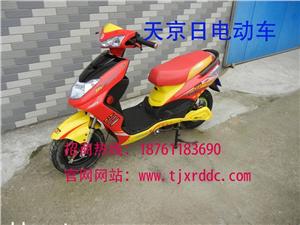 小鹰王48V--22AH电动摩托车