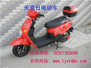 卡蒂雅电摩供应商