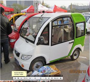 家用小型代步电动汽车