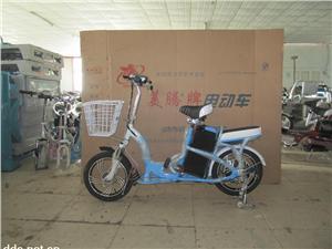 厂家批发电动车美腾牌小老虎电动自行车