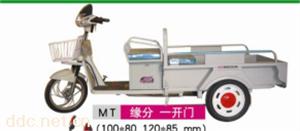 厂家批发电动三轮车缘分一开电动三轮车