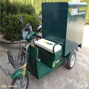 电动三轮邮政车