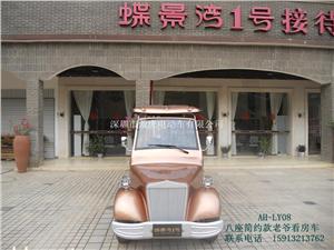 广州6-8座楼盘看房车|楼盘电动观光车