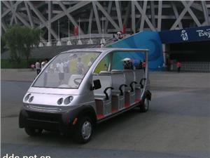11座电动观光车,电动游览车