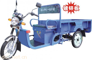 丰帆电动三轮车