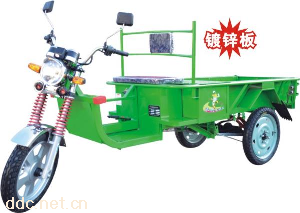 丰帆电动三轮货车