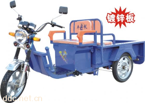余姚丰帆电动三轮车