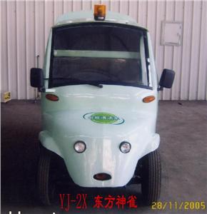 杭州彪驹电动四轮垃圾车