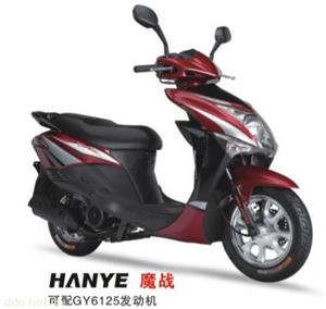 魔战电动车
