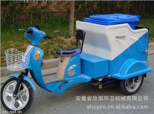 小区保洁车