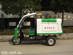 电动清运车XY-3QY500