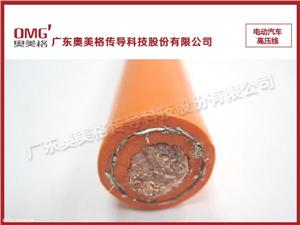 UL线材/电动汽车高压线/电动汽车电缆