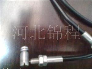 定做拉线 拉线 汽车拉线 摩托车拉线