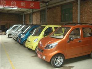 我厂供应家用纯电动汽车，四轮电动汽车，老年代步车