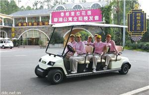 LT-A8电动观光车