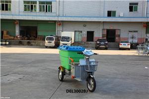 戴尔乐DEL3002BJ电动三轮清运车