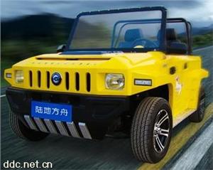 陆地方舟电动汽车（劲玛Ⅱ）