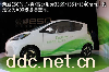 电动汽车荣威 E50EV