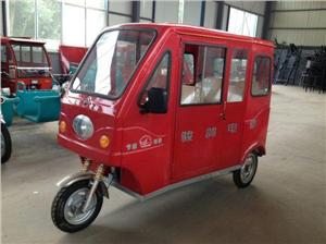 全蓬电动三轮车