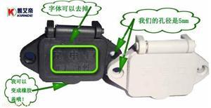 电动三轮车弹簧盖充电口