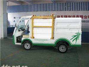 电动挂桶车