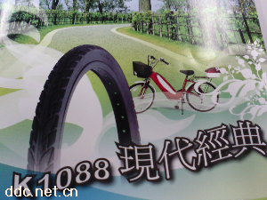 建大现代经典轮胎