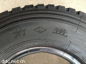 前进轮胎900R20-16