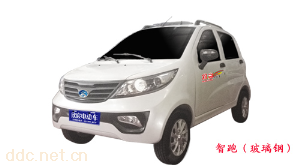 知影电动汽车