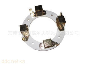 东莞绿通电动车电机碳刷架