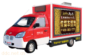 安福尔双侧LED高清大屏传媒车