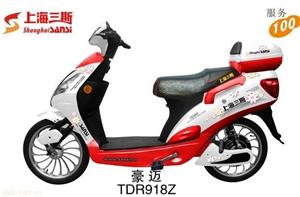 三斯豪迈TDR918Z红色电动自行车