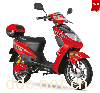 台嘉电动车, 嘉鹰MINI  TDR-310Z  豪华款