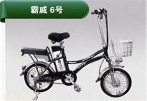 山东霸威6号轻便型电动自行车