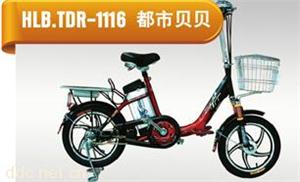 山东海霸都市贝贝电动自行车