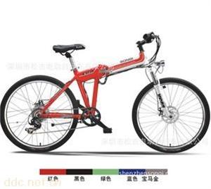 松吉240W26寸锂电池电动车