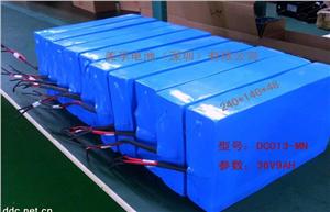 供应36V8AH电动自行车锂电池